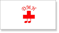 deenanath-mangeshkar-hospital